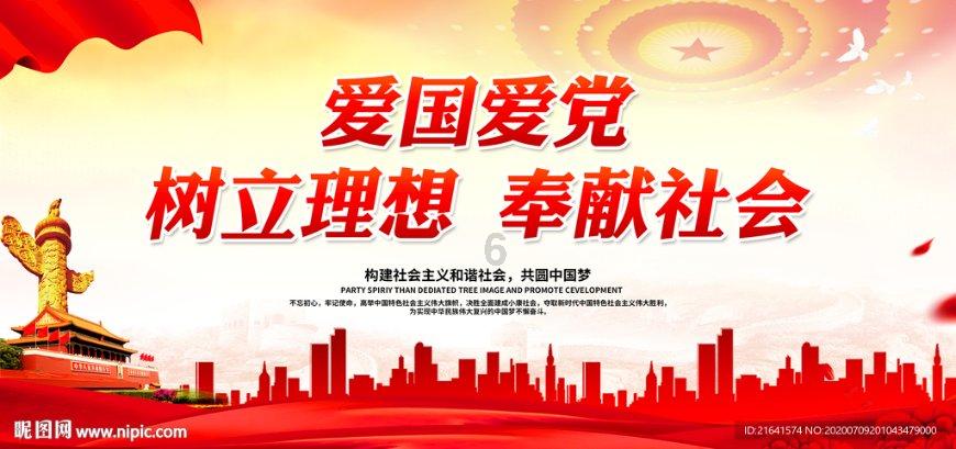 haha体育平台在线